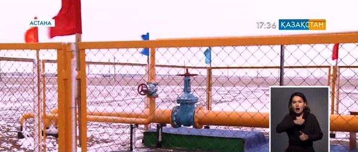 Ақтөбе облысындағы елді мекендерді көгілдір отынмен қамту жұмыстары жүргізіледі