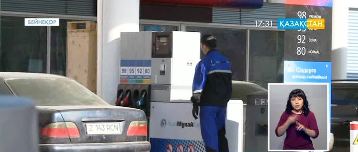 Сауат Мынбаев заявил о возможном снижении цен на бензин
