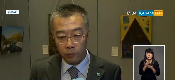 Қытай елінің мамандары «Қазақстанның бағдарламасы өзгелерге үлгі боларлықтай» деп жоғары бағалады