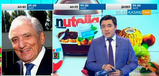 Италияның ең бай адамы Микел Ферреро қайтыс болды