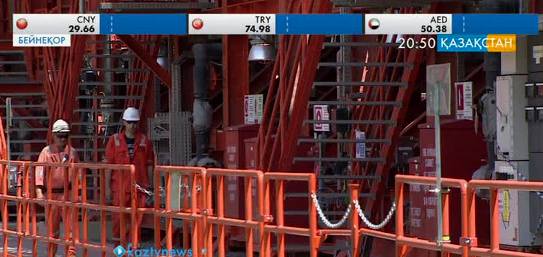 АҚШ-тың 11 мұнай өңдеуші компаниясының қызметкерлері көтеріліске шықты