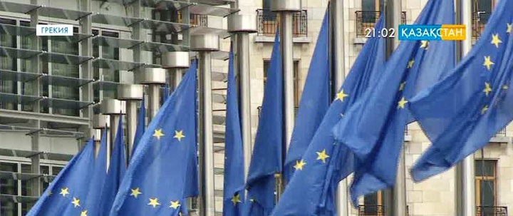Грекия Еуроодақ қолдауынан айырылуы мүмкін