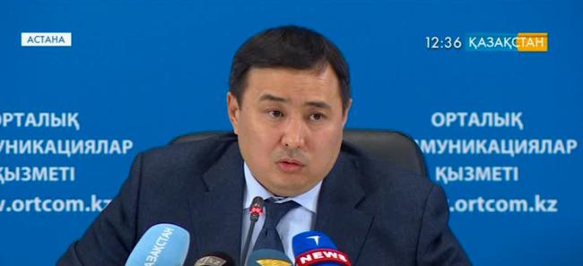 «Нұрлы жол» бағдарламасына алдағы үш жылда Ұлттық қордан 3 миллиард АҚШ доллары бөлінеді