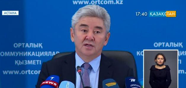 Ауыл шаруашылығы саласына қосымша 20 миллиард теңге бөлінеді