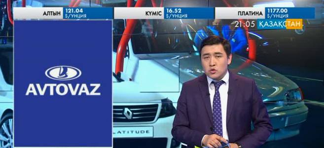 «АВТОВАЗ» 24,4 миллиард рубль шығынға батты