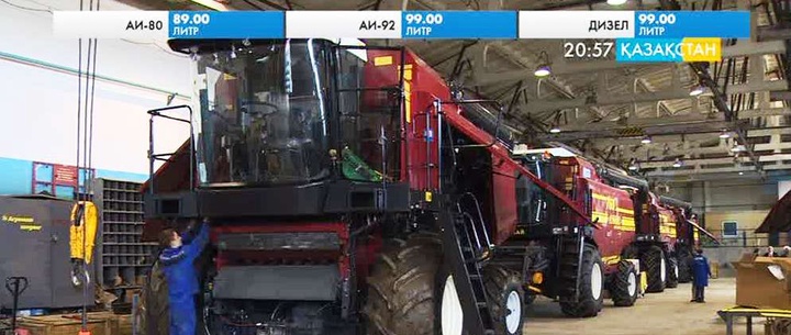 Отандық автоөндірушілерге 20 миллиард теңге бөлінеді