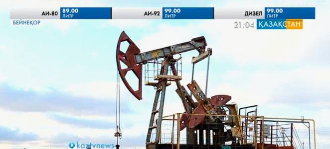 АҚШ-та мұнай бұрғыланып жатқан алаптардың 600-ден астамы жұмыстарын тоқтатқан