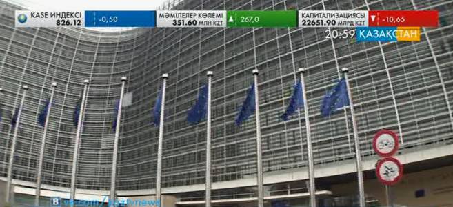 Еуроодақ Грекияны құрамынан шығармақ