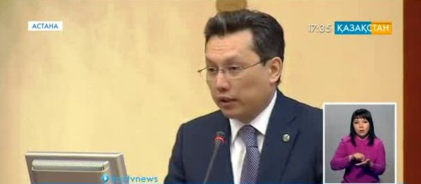 2015-2017 жылдарға арналған республикалық бюджет мақұлданды