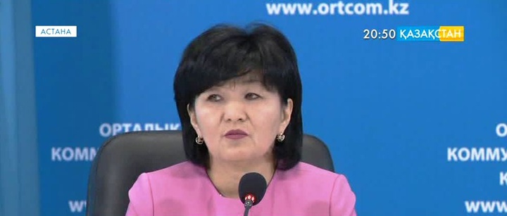 «Қазақстан темір жолы» Ұлттық компаниясы бизнесті трансформациялауды жолға қойды