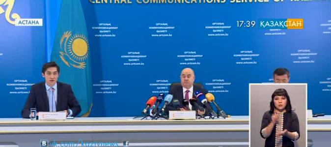 Қаржылық үнемдеулер экономиканы ширатуға серпін береді - Владислав Косарев