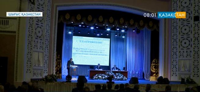 Өскеменде «Ауылдағы кәсіпкерлікті дамыту: қазіргі жағдайы мен келешегі» атты семинар-кеңес өтті