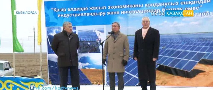 Сыр өңіріндегі елді мекендердің 70 пайызы газбен қамтылды