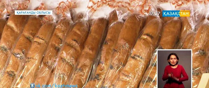 Балқаш қаласында тәулігіне 17 тонна өнім беретін нан зауыты ашылды