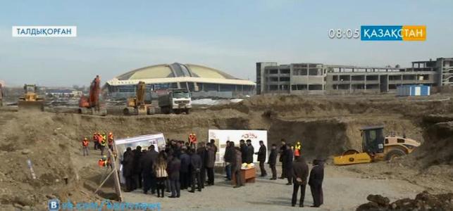 Талдықорған қаласында 5 жұлдызды қонақүйдің алғашқы қазығы қағылды