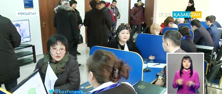 Ақмола облысында кәсіпкерлерді қолдау орталығы ашылды