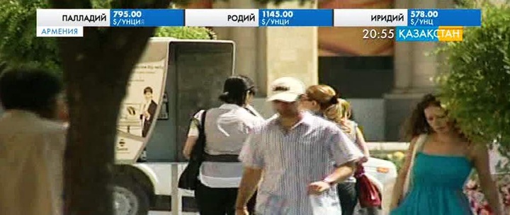 Армениялықтар елден кетіп жатыр