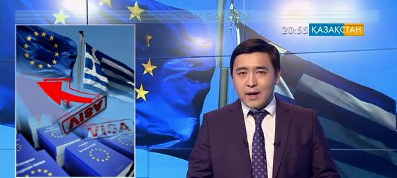 Грекия халқы босқынға айналуы мүмкін