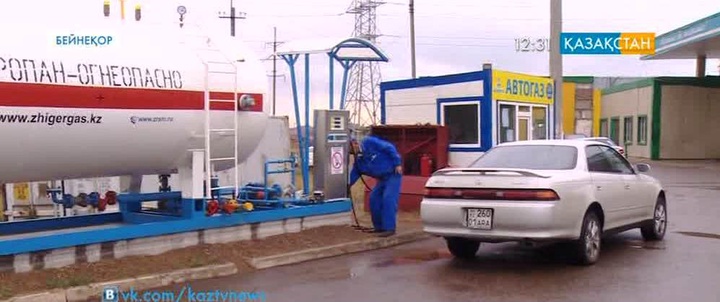 Энергетика министрлігі ел аумағында  газ толтыру бекеттерінің санын арттырады