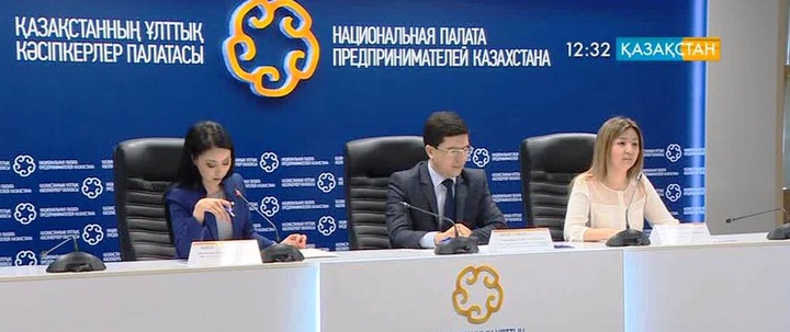 Кәсіпкерлердің 16,6 пайызының мемлекеттік қызмет түрлерінің көрсетілу деңгейіне көңілдері толмайды