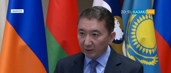 Еуразиялық экономикалық одаққа мүше мемлекеттердің арасында мемлекеттік сатып алу саласында тең бәсеке керек