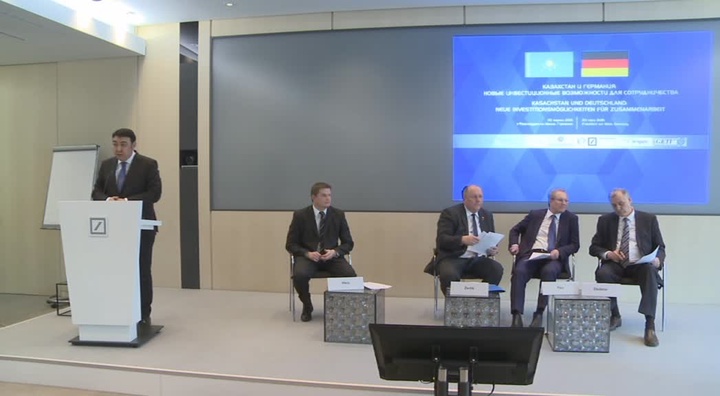 Германия кәсіпкерлері Қазақстан экономикасына қаржы құюға ниетті