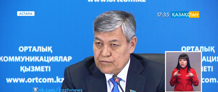 Республикалық бюджет шығынын оңтайландыру әлеуметтік төлемдерге әсер етпейді - Ләззат Тұрлашев