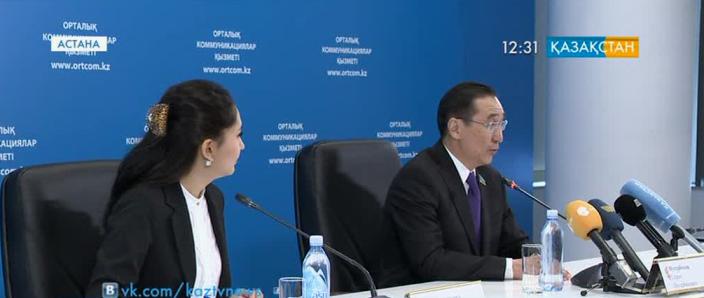 «G-GLOBAL» жобасына 170 мемлекеттің өкілдері қызығушылық танытуда