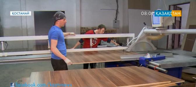 Жеке кәсіпке несие алғысы келетін ауыл адамдарына мемлекет 85 пайызға дейін кепілдік береді