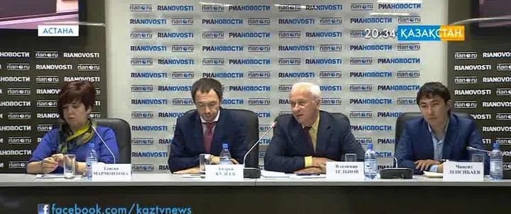 Қазақстан экономикалық дамудың жаңа кезеңінде