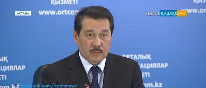 Ресей мен Қырғыз Республикасынан әкелінген 2,5 тонна сүт өнімдері жарамсыз деп танылды