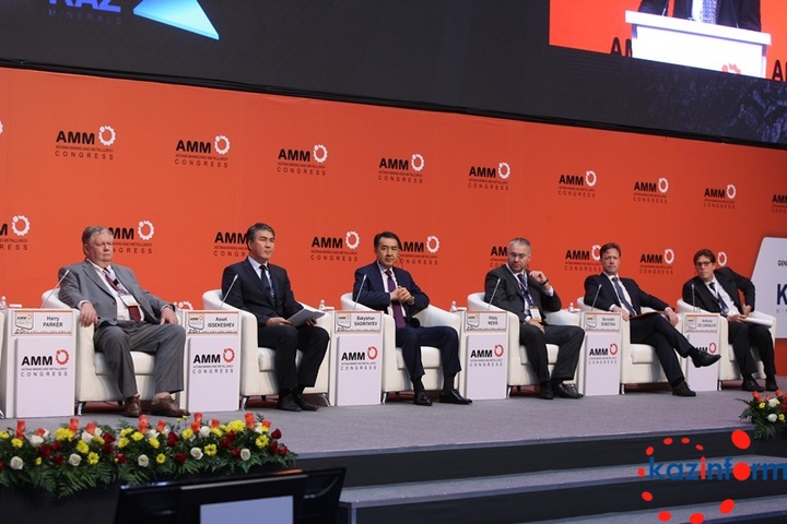 Қазақстанда геологиялық барлау құқығын алу рәсімдері жеңілдетілуде