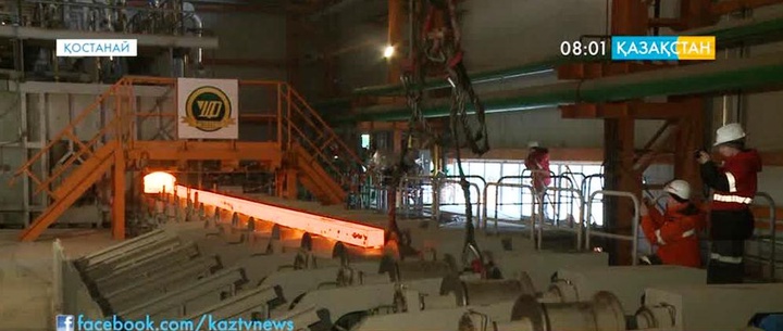 Қостанай облысы тау-кен өндірісінен түсетін түсімге тәуелділіктен арылып келеді