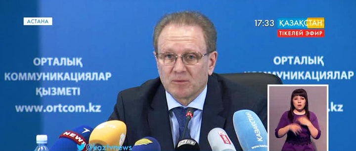 Альберт Рау: Көлік құрастыру саласы 28,7 пайызға төмендеді