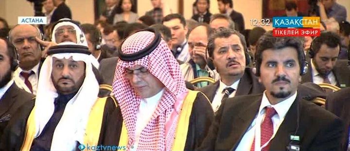 В Астане стартовал бизнес-форум Казахстана и Саудовской Аравии