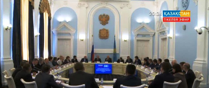 Қазақстан мен Ресей депутаттары арасындағы Ынтымақтастық жөніндегі комиссияның VII отырысы өтті