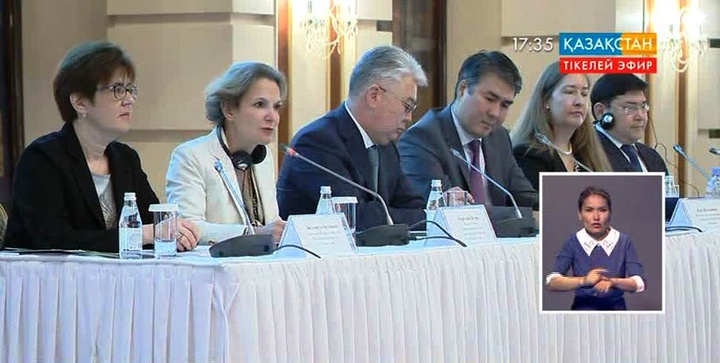 Людмила Бутенко: Қазақстандағы индустрияландырудың алғашқы бесжылдығы табысты болды