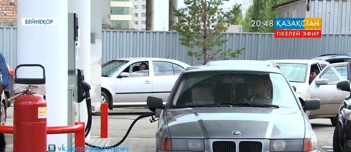 АИ-92 бензині 9 теңгеге қымбаттады