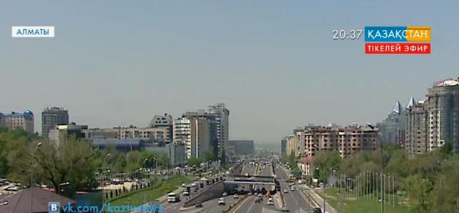 Қазақстанда алдағы 10 жылда қаржы орталығын құруға мүмкіндік бар