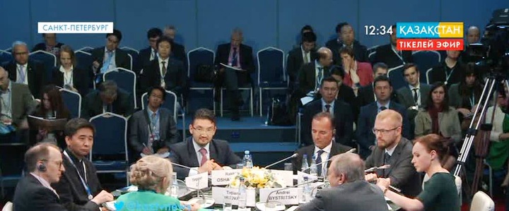 Еуразиялық экономикалық комиссия мен Үндістан елі еркін сауда аймағын құруды зерттеу туралы келісімге қол қойды