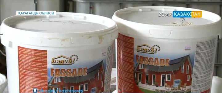 Қарағанды облысында өнімдерін өткізе алмай отырған бірқатар кәсіпорындар тұйыққа тірелуде