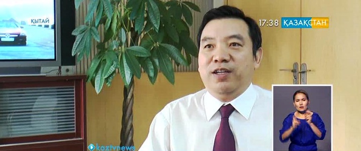 Ван Сюйдун: ДСҰ – Қазақстанның экспорты мен импортына да зор әсерін тигізеді