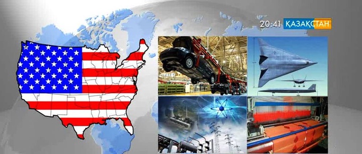 ДСҰ Қазақстанның әлемдегі озық 30 елдің қатарына ену қадамын шыңдай түседі