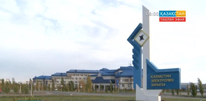 Еуразиялық топ Павлодар облысында сегіз жалдамалы тұрғын үй салады