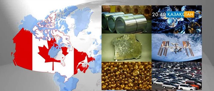 Әлемдегі озық 30 ел: Канада