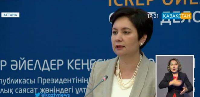 Еліміздегі кәсіпкерлердің әрбір екіншісі – әйел