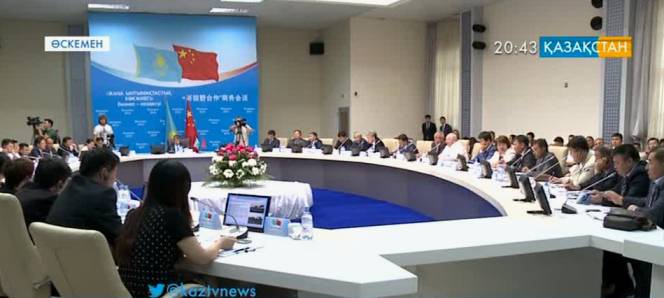 Өскеменде  Қазақ-Қытай бизнес өкілдерінің кездесуі өтті