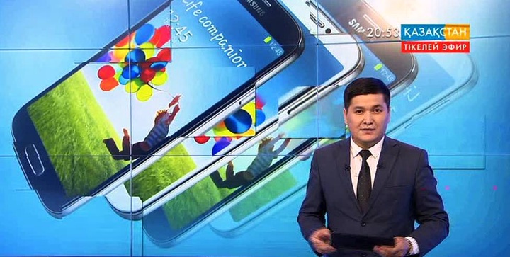 Оңтүстік Кореяның «Samsung» компаниясы екінші тоқсанның алдын ала есебін жариялады