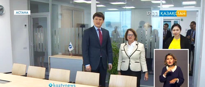 Еуропалық қайта құру және даму банкінің  Астанадағы аймақтық кеңсесі жаңа орынға көшті