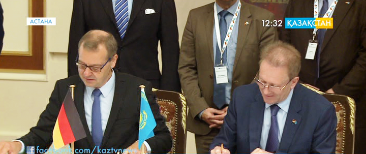 Қазақстан-Германия бизнес-форумы басталды